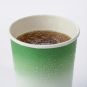 PakMax 8oz 80mm Single Layer Cold Paper Cup - SLCPC-80-8G