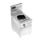 IWOK Commercial Induction Single Wok –IWOK-1