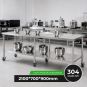 WBM7-2100/A Mobile Workbench