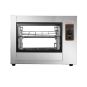 Benchstar Compact Heavy Duty Basket Rotisserie Fits 8-12 Birds YXD-266E