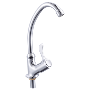 Sunmixer Wall Mounted Gooseneck Faucet with Front Handle T20139L