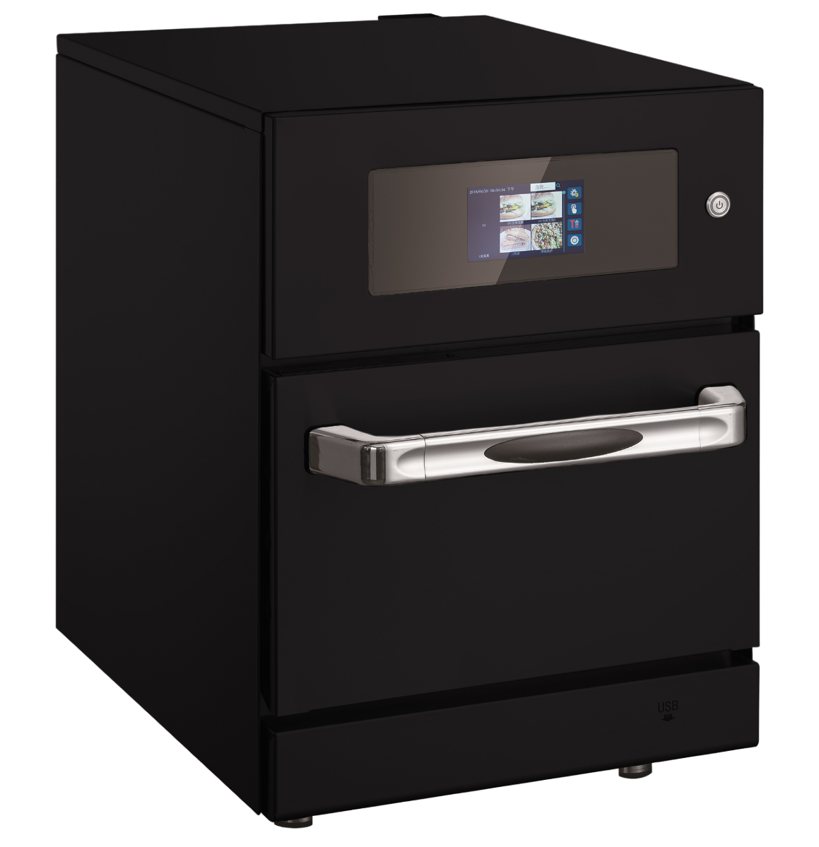 ExtremePro NP-ProBTD Speed Oven 17L